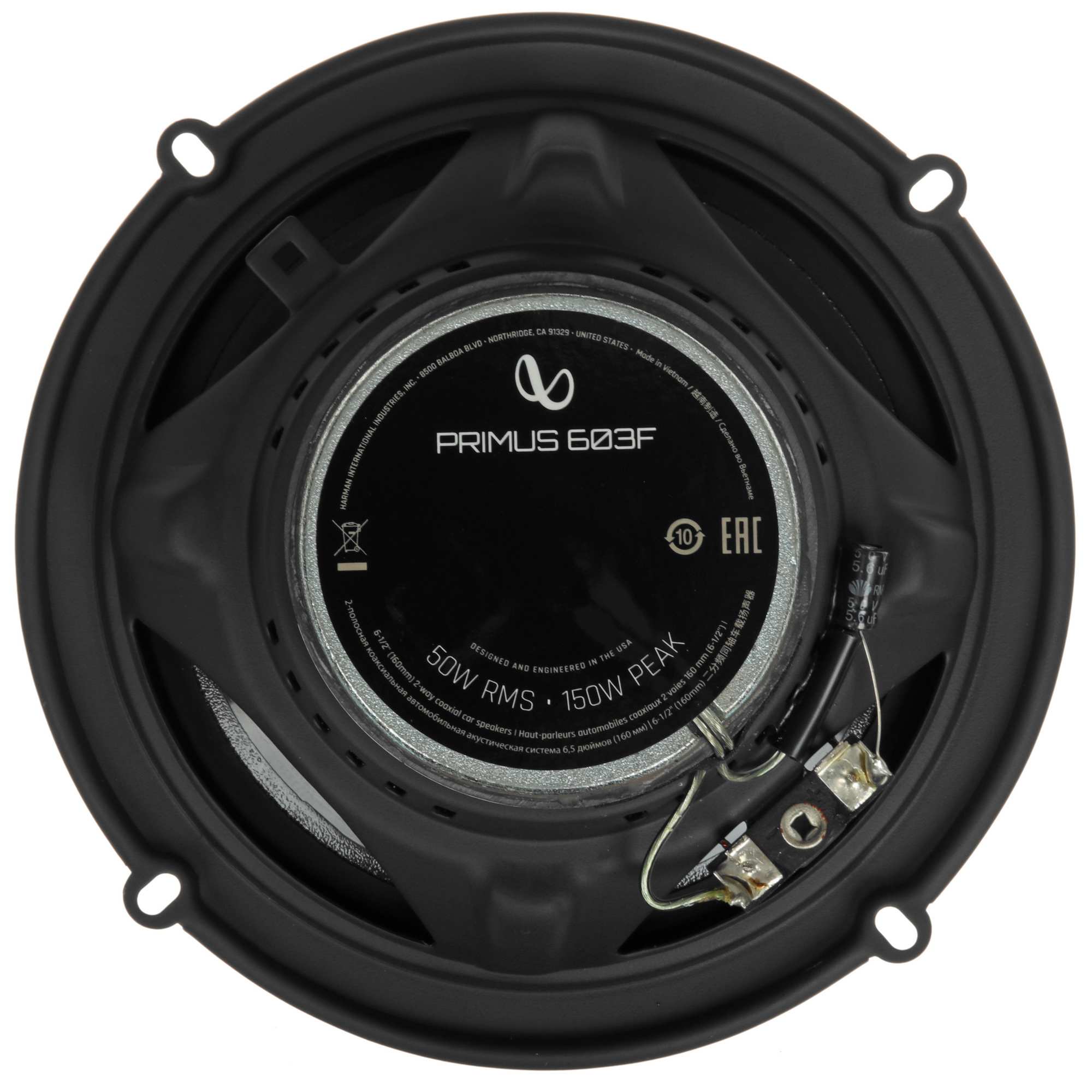 5463592 Коаксиальная акустическая система Infinity PRIMUS 603F STDN-0139562 - Вид №2