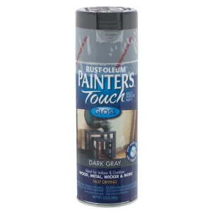 Краска аэрозольная Paint Touch глянцевая цвет тёмно-серый 340 г