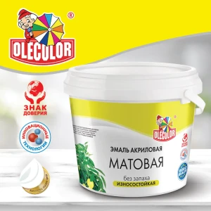 Эмаль акриловая olecolor 4300002495 матовая цвет белый 3 кг