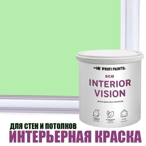 91951700 Краска для стен и потолков моющаяся Profipaints ECO Interior Vision матовая цвет нежный зеленый 0.9 л STLM-1507958