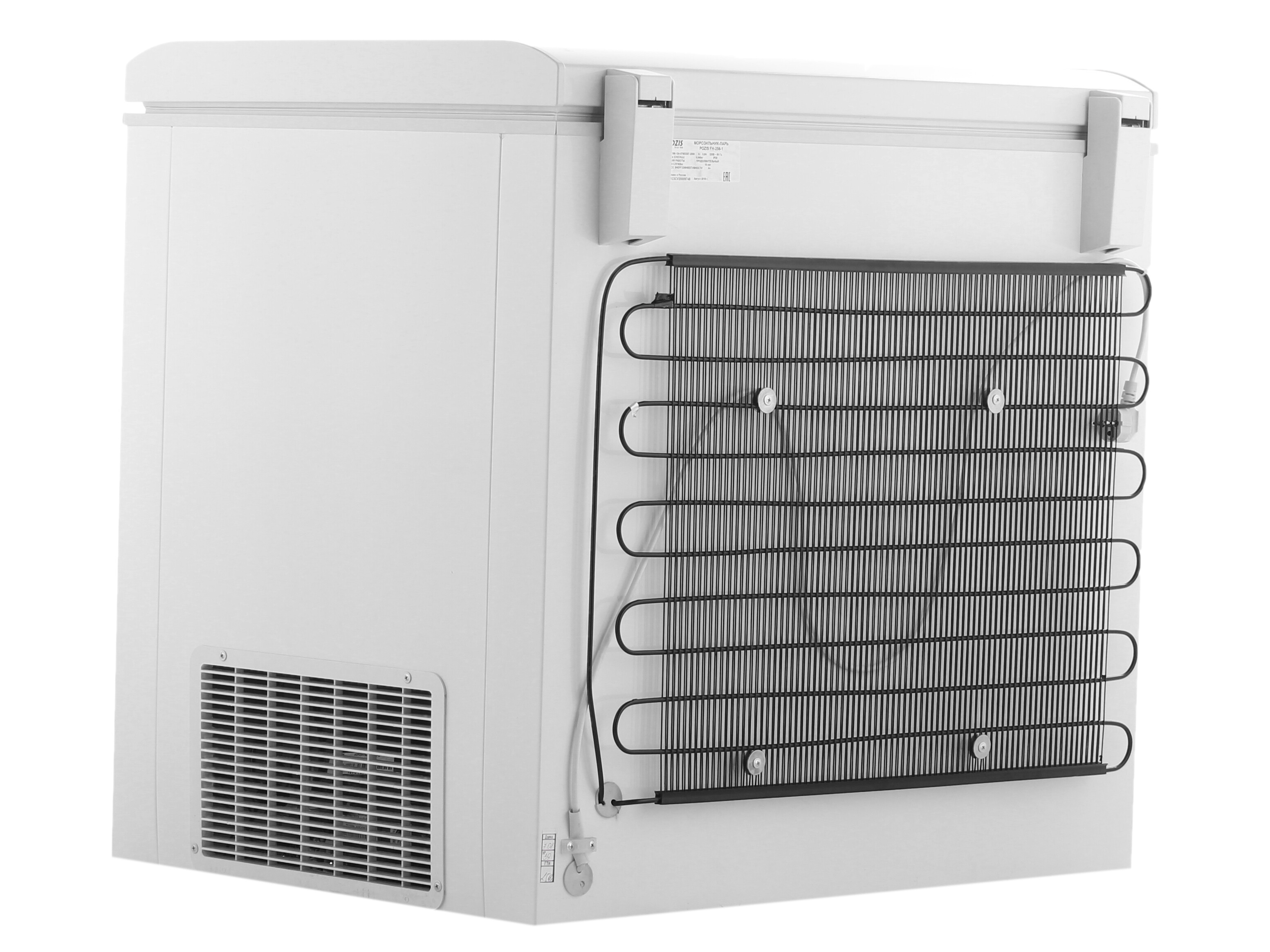 7922667 Морозильный ларь Pozis FH-256-1 белый STDN-0019123 - Вид №4