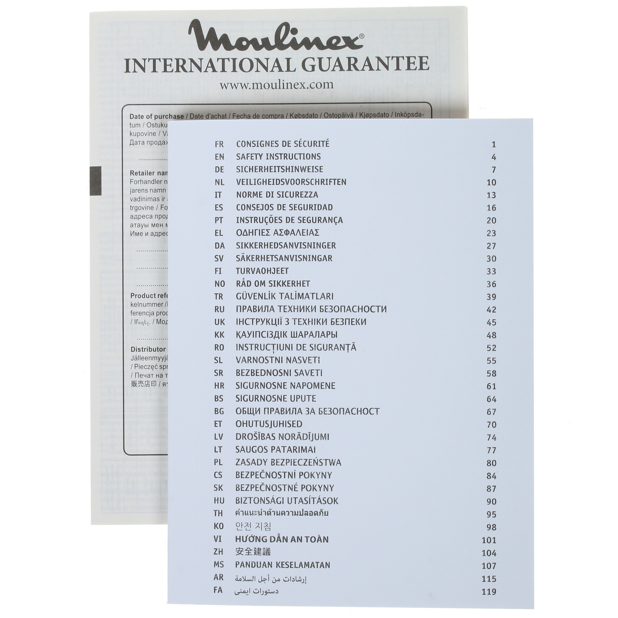 1372896 Блендер стационарный Moulinex Soleil LM355A10 белый STDN-0124968 - Вид №5