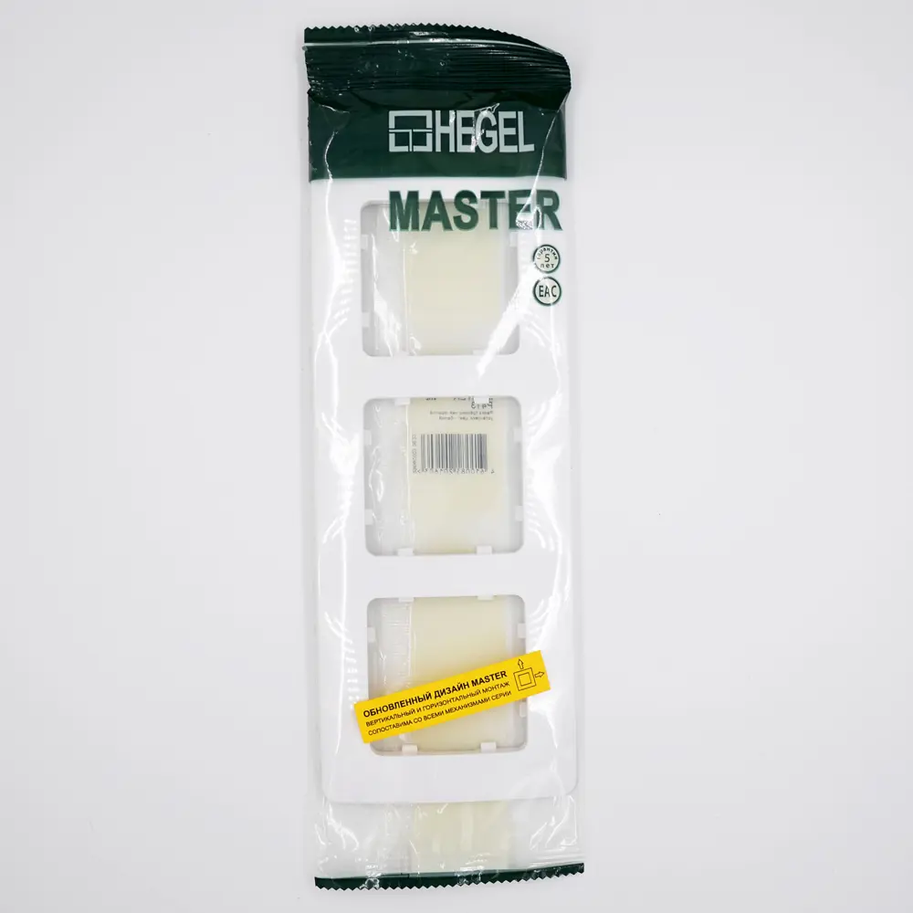 Рамка для розеток и выключателей Hegel 3 поста цвет белый STLM-2175743 - Вид №2