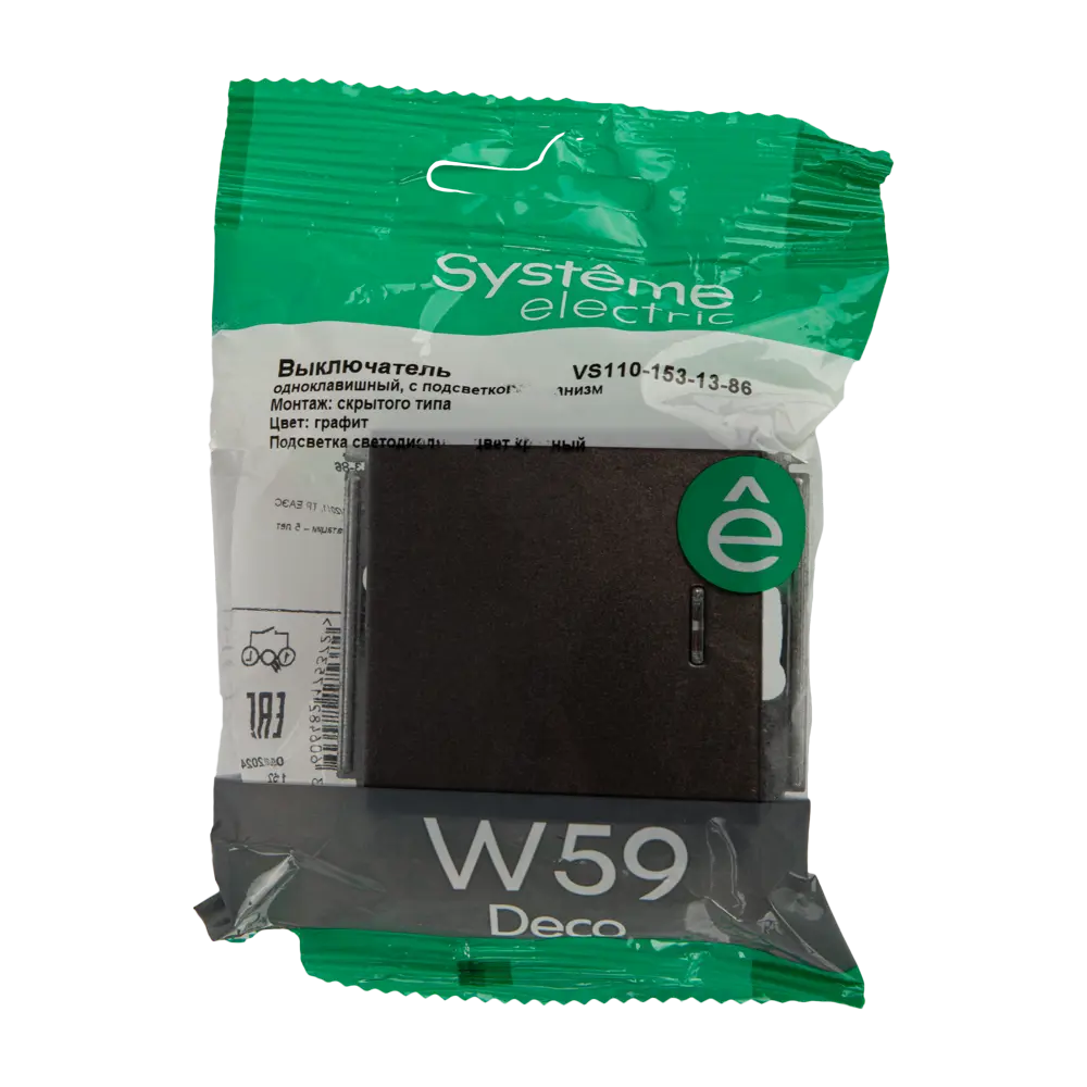 SYSTEME ELECTRIC W59 - Выключатель одноклавишный с подсветкой, графит 82797978 STLM-0036022 - Вид №5