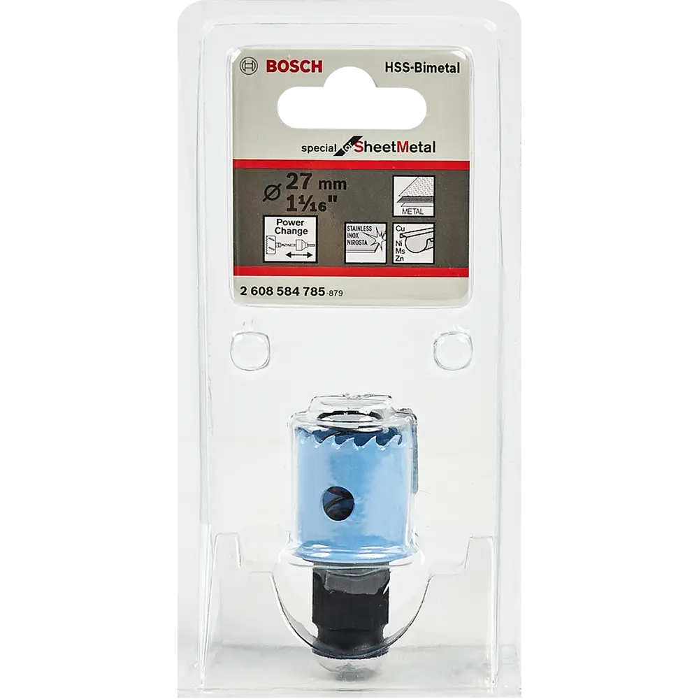Коронка по стали Bosch 2608584785 27 мм BOSCH PROFESSIONAL STLM-2203932 - Вид №2