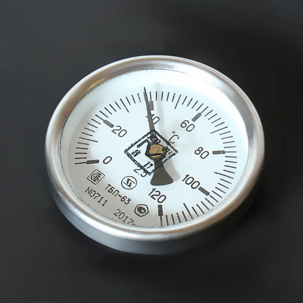 Коптильня угольная двухуровневая Викинг Santreyd STLM-2157368 - Вид №3