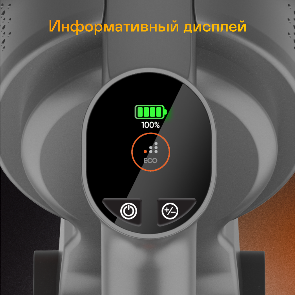 9211983 Пылесос  вертикальный  Garlyn MDC-3000  серый STDN-0085608 - Вид №30