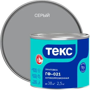 Грунтовка для сухих помещений Текс Универсал серая 2.5 кг