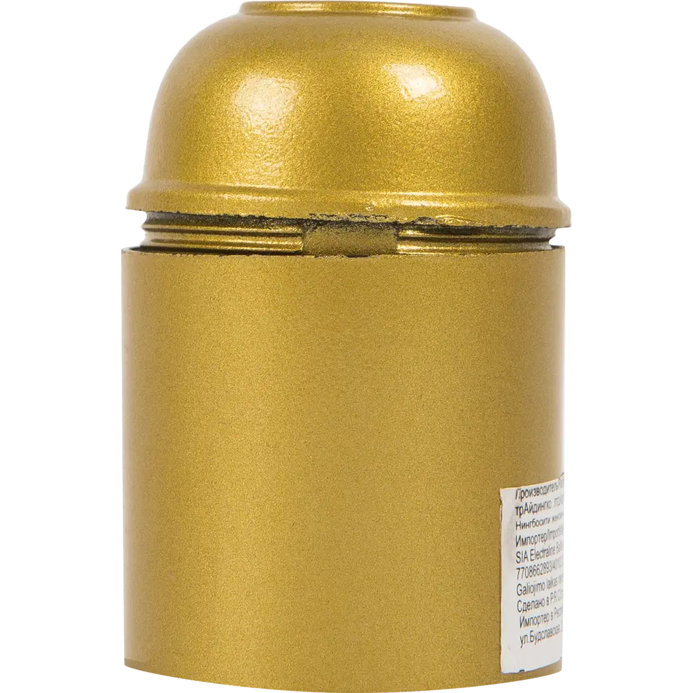 Патрон подвесной E27 цвет золотой Santreyd STLM-2098310 - Вид №1