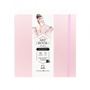 401124 Скетчбук для маркеров "Fashion" 75 г/м2 80 л. 20 х 20 см розовый Малевичъ