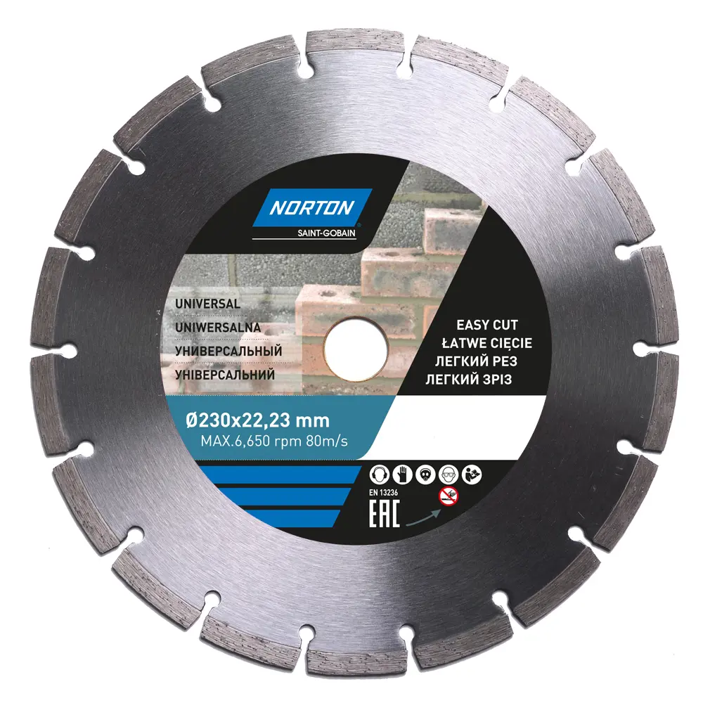 Алмазный сегментный диск Norton Universal для резки бетона и кирпича 10925250 STLM-0000788