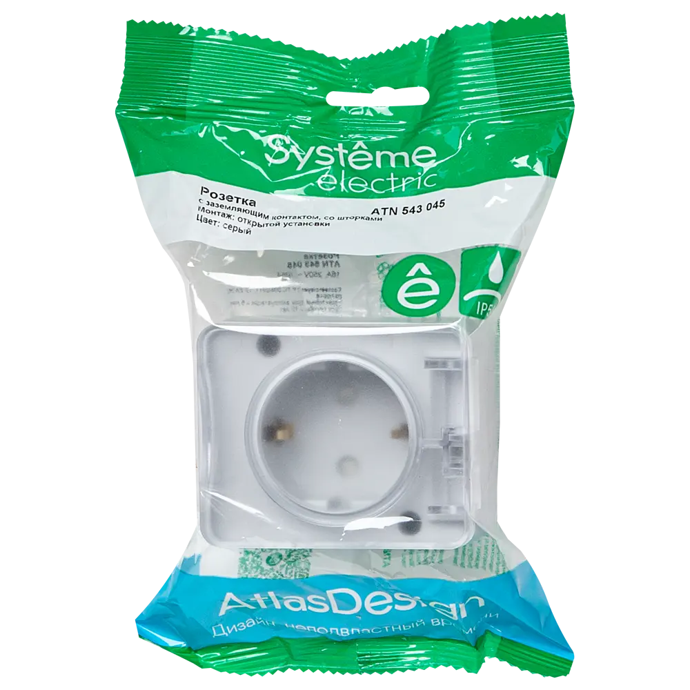 Розетка накладная Systeme Electric AtlasDesign с заземлением со шторками цвет серый AtlasDesign Profi STLM-2138824 - Вид №6