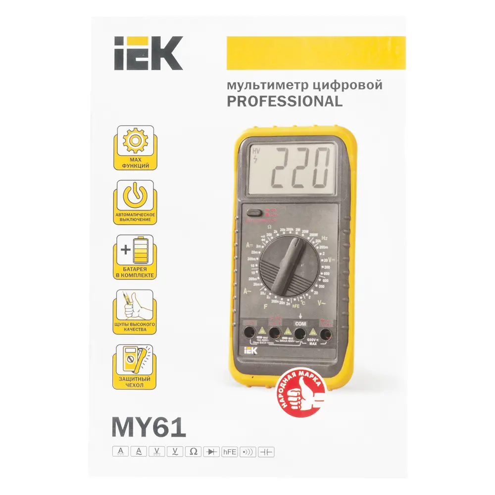 Мультиметр цифровой IEKProfessional MY61 STLM-2000605 - Вид №2