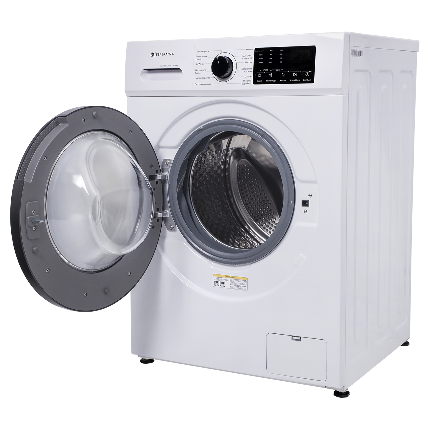 9195714 Стирально-сушильная машина Esperanza WMFD1012IBD12 белый STDN-0101908 - Вид №8