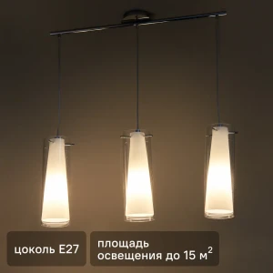 Подвесной светильник Eglo «Pinto» 3xE27x60 Вт