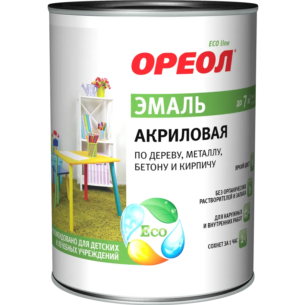 Эмаль акриловая Ореол глянцевая цвет зелёный 0.9 кг STLM-2009719 - Вид №1