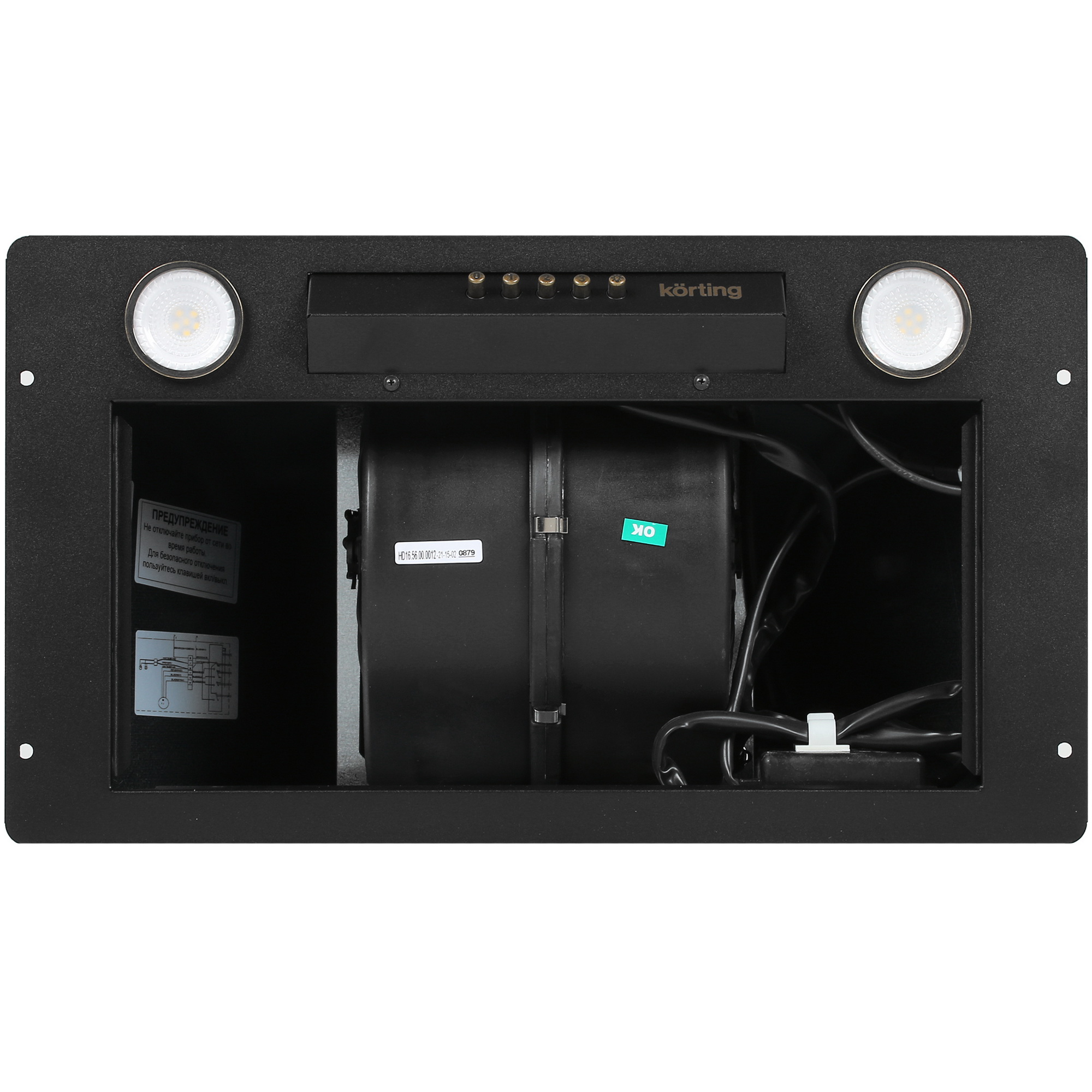 8169894 Вытяжка полновстраиваемая Korting KHI 6631 RN черный/золотистый STDN-0151043 - Вид №6