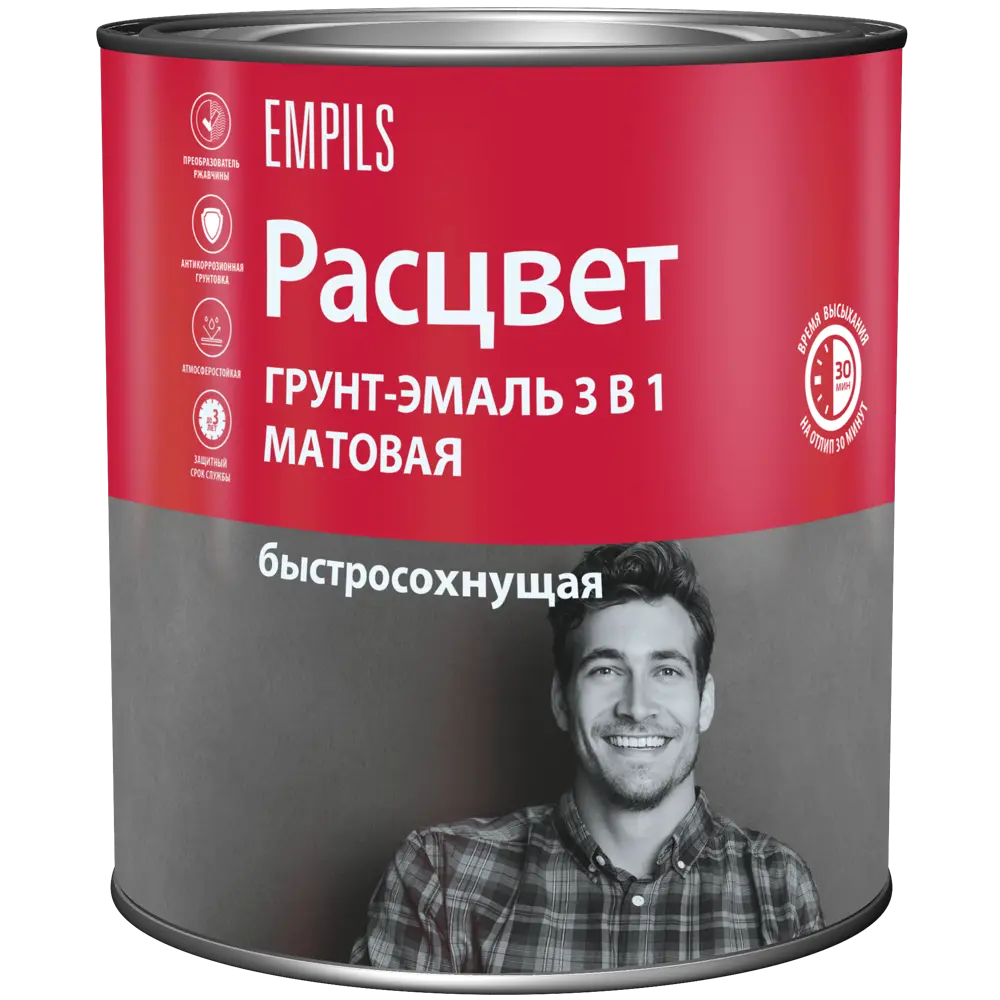 Грунт-эмаль по ржавчине 3 в 1 Расцвет быстросохнущая цвет зеленый 2.7 кг 87815557 STLM-2108402  - Вид №1