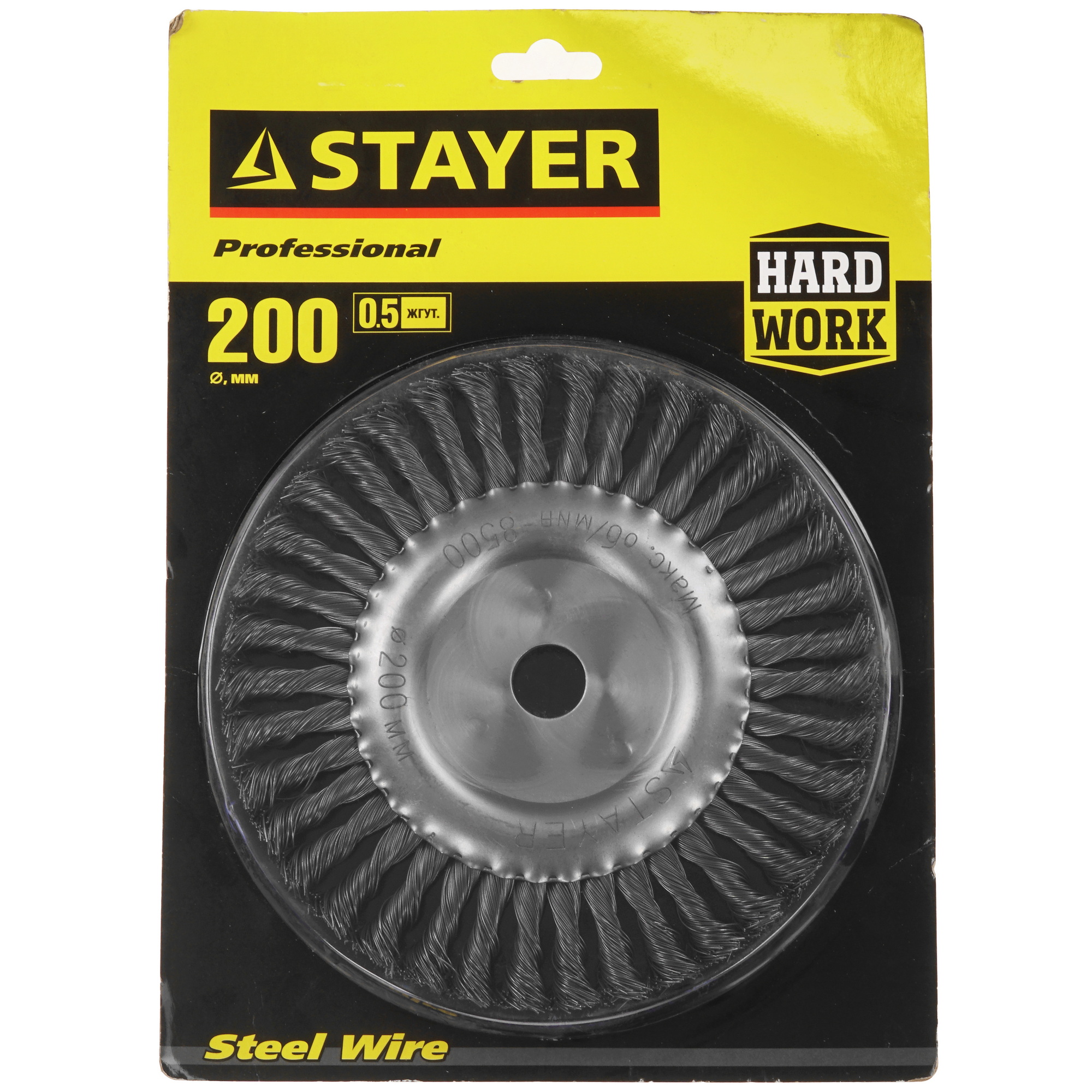 Щетка Stayer 35120-200 8168981 STDN-0143616