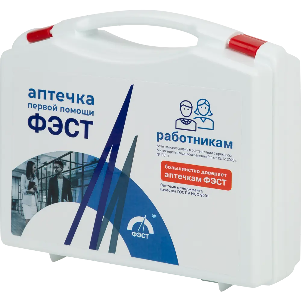 Аптечка первой помощи работникам ФЭСТ Santreyd STLM-2162099