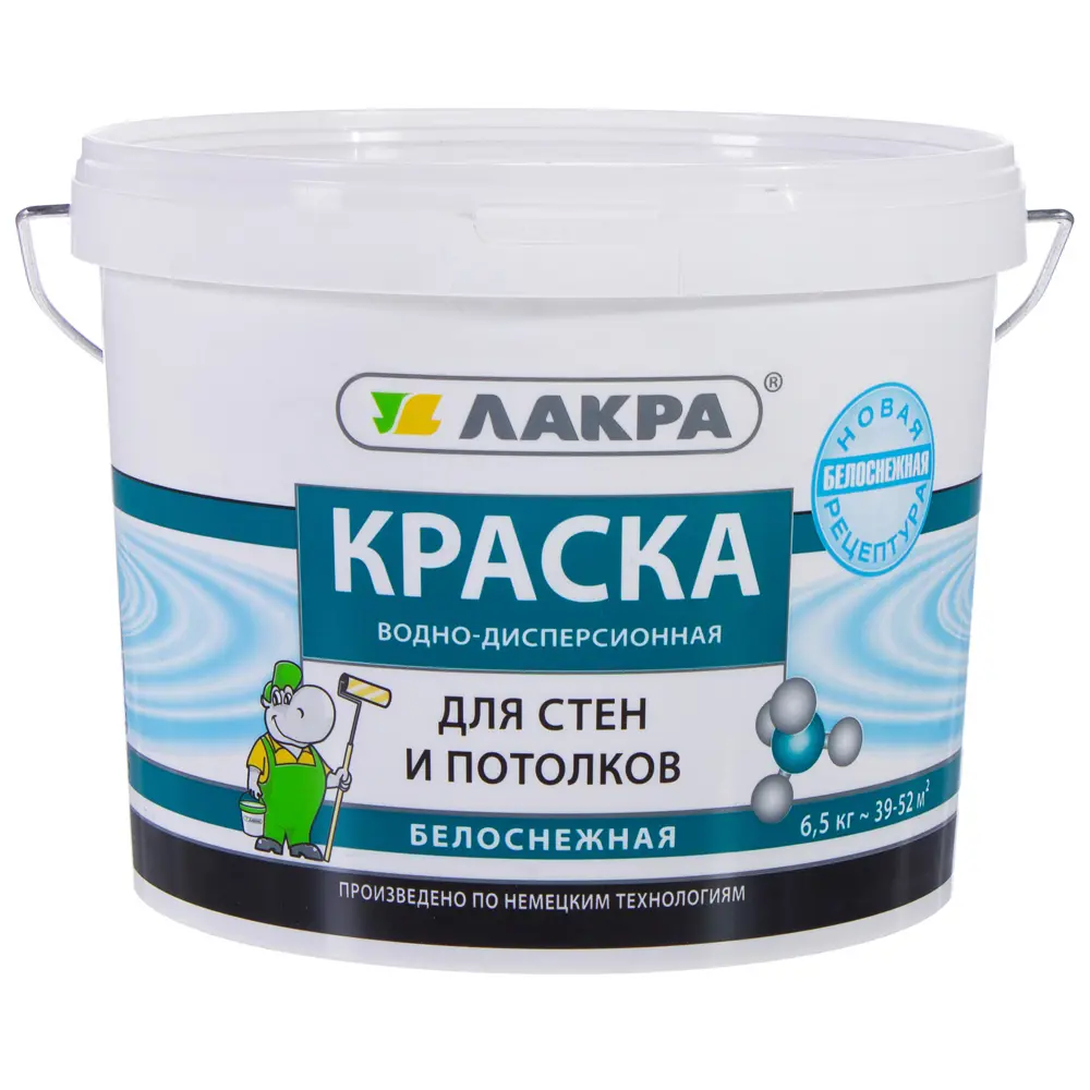 Краска водно-дисперсионная для стен и потолка белоснежная 6.5 кг 18865803 STLM-2036652 Santreyd 