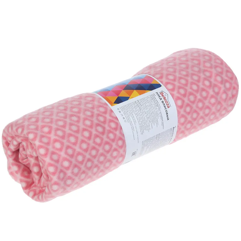 Плед флисовый «Play» 130х170 см цвет розовый BELEZZA STLM-2110561 - Вид №3