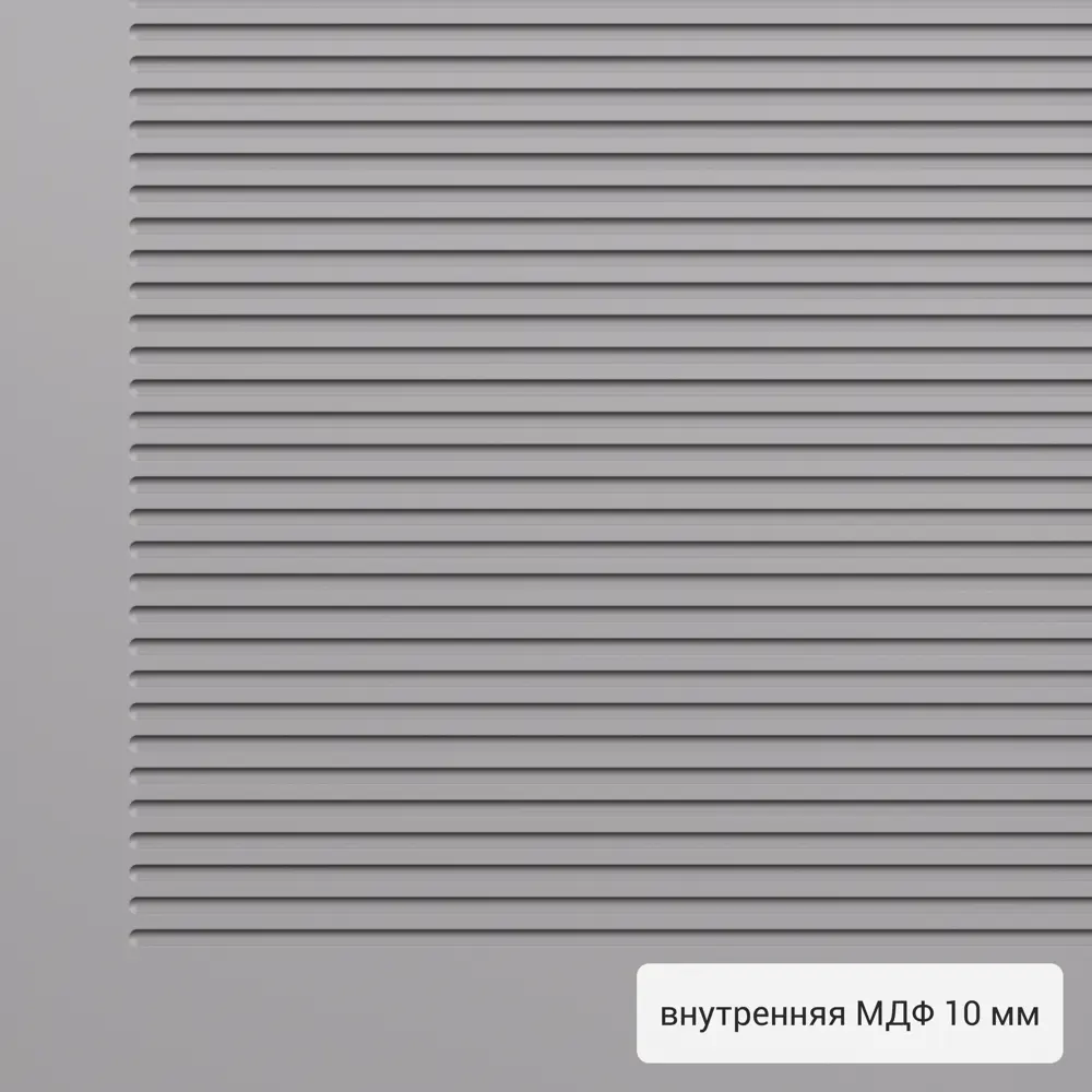 Дверь входная металлическая Фолд тэя 880 мм правая цвет серый TOREX STLM-2042415 - Вид №4