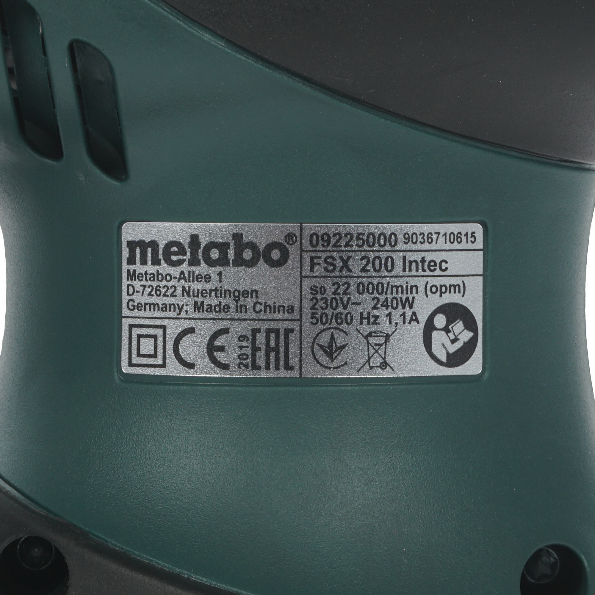 Эксцентриковая шлифмашинка Metabo FSX 200 Intec 1151114 STDN-0113876 - Вид №4