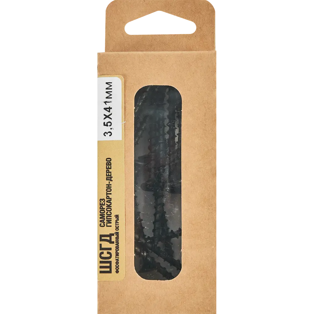 Саморезы Santreyd по дереву фосфатированные 3,5×41 мм (20 шт) 87104859 STLM-0073306 - Вид №4