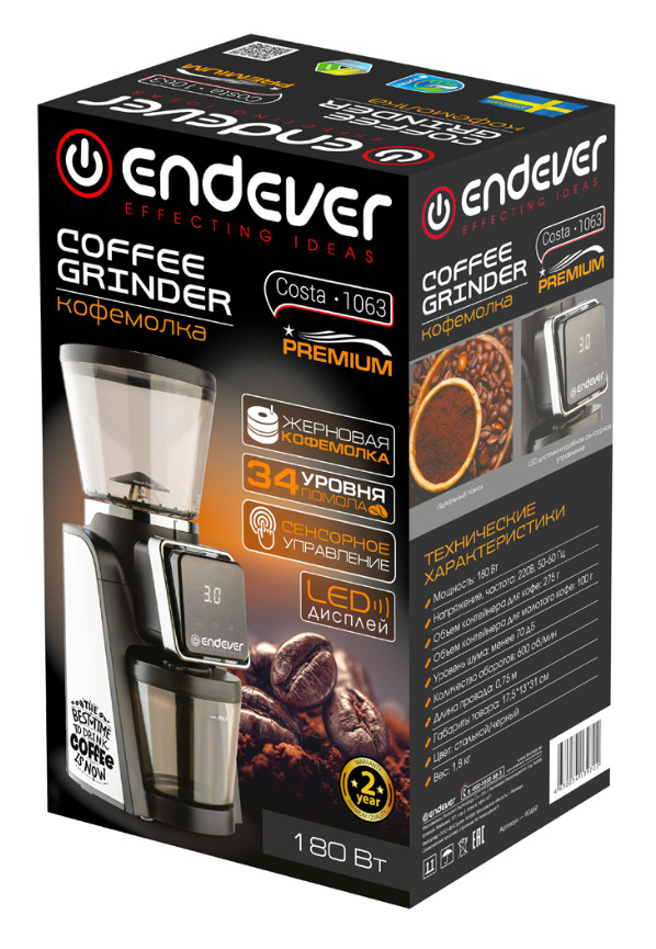 STDN-0095689 Кофемолка ручная KROMAX Китай  - Вид №6