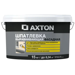 Шпаклёвка выравнивающая фасадная Axton полимерная 15 кг