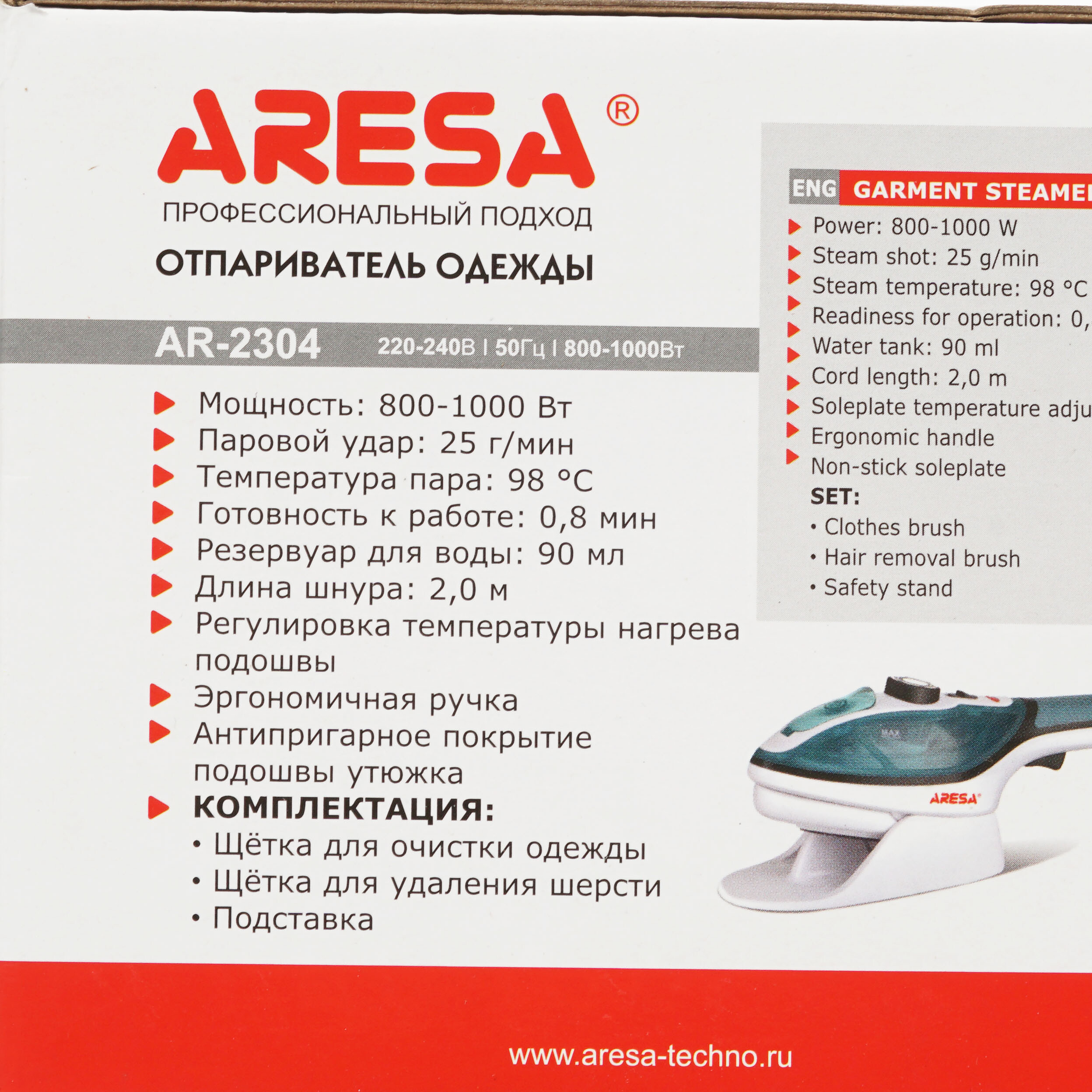 5300809 Отпариватель Aresa AR-2304 белый STDN-0037331 - Вид №9
