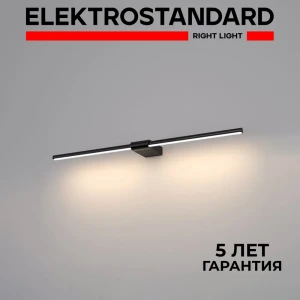 91090681 Подсветка для зеркала светодиодная ELEKTROSTANDARD 40125/LED Luar нейтральный белый свет цвет черный блестящий STLM-1412876