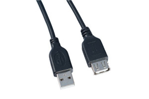 16088695 Кабель USB2.0 A вилка - А розетка длина 5 м. U4505 30 006 460 Perfeo