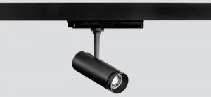 ONOK Lighting Светодиодное освещение дорожек Zoom