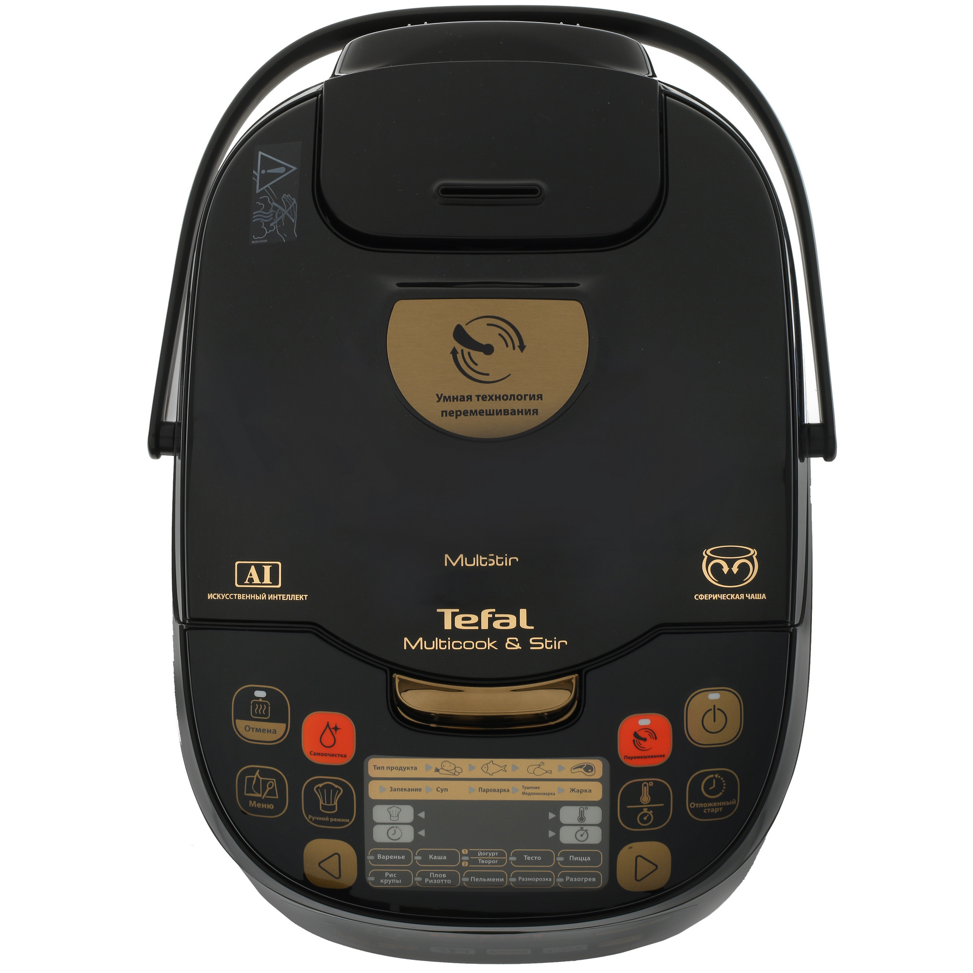 8120738 Мультиварка Tefal Multicook&Stir RK901F32 золотистый STDN-0122620 - Вид №3