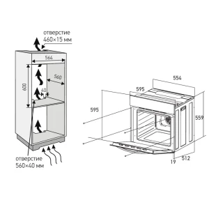 Электрический встраиваемый духовой шкаф Meferi MEO6010BK Ultra 60x60x56 см цвет черный