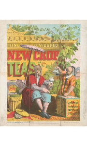 90580272 Картина на холсте Просто Постер Чай New crop teas 40x50см STLM-0293594 Santreyd