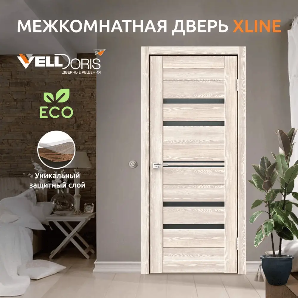 Межкомнатная дверь Velldoris остеклённая без замка и петель в комплекте Xline 6 200х60см клён крем