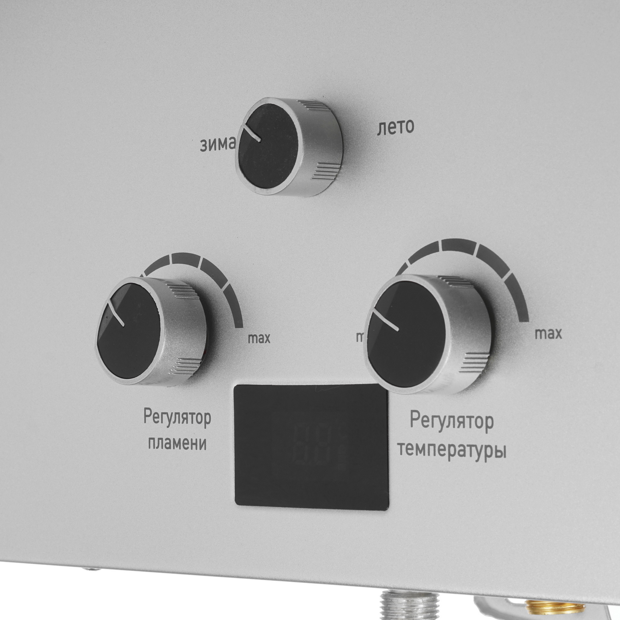 8165815 Водонагреватель газовый Oasis OR 20S STDN-0011267 - Вид №3