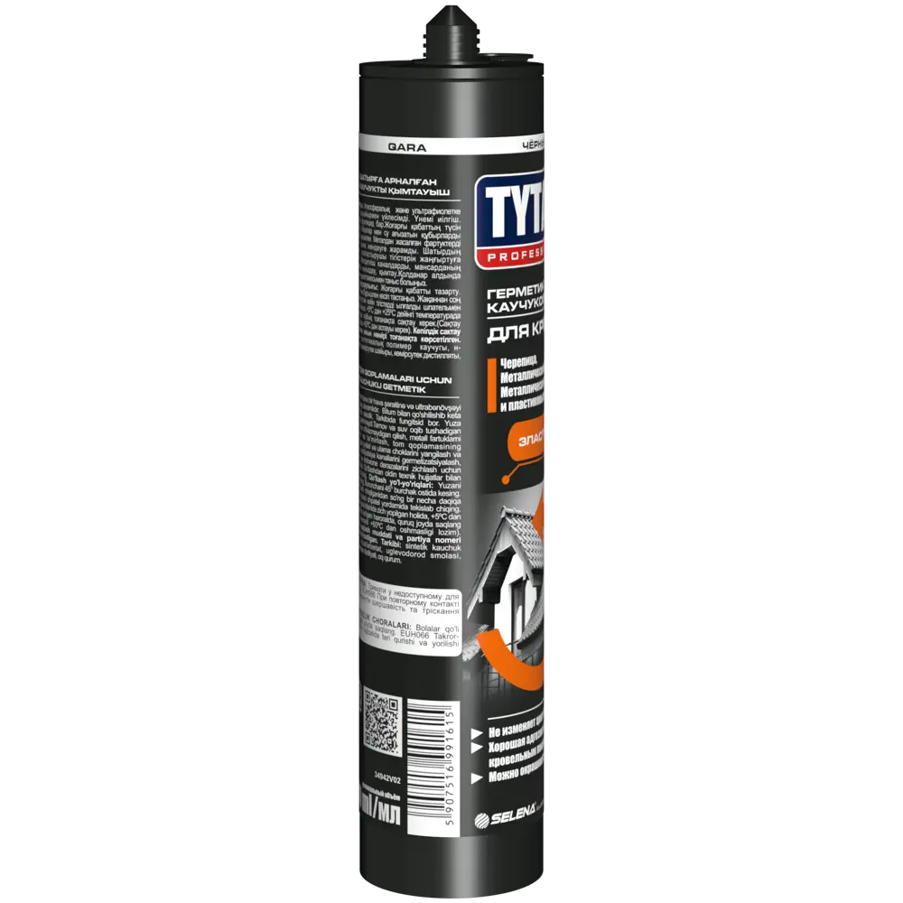 Герметик для кровли Tytan черный 310 мл STLM-2164910 - Вид №3