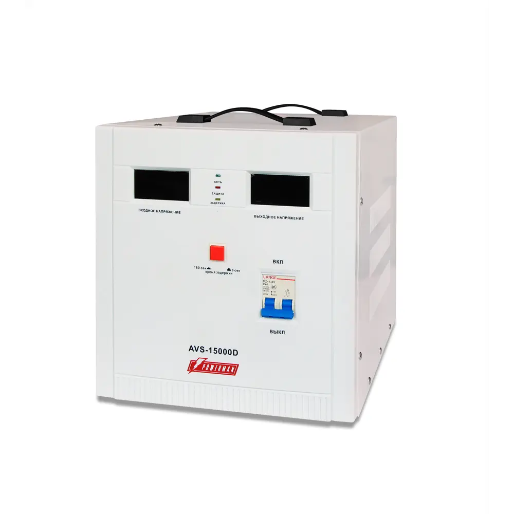 Стабилизатор напряжения Powerman AVS 15000 D STLM-2107864