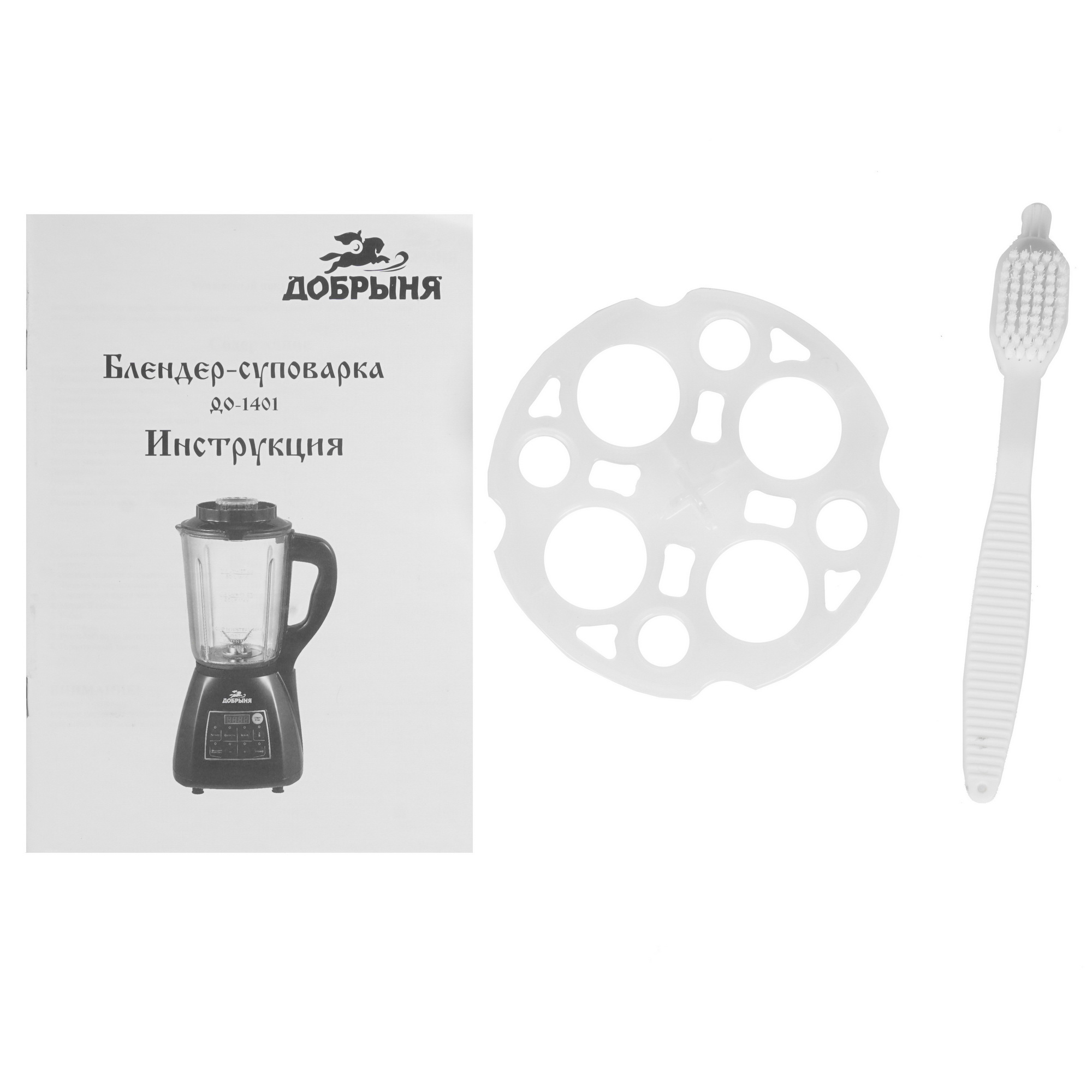8128622 Блендер стационарный Добрыня DO-1401 черный STDN-0129640 - Вид №5