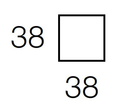 Квадратный съемный пуфик Dema CUBO ARCH-00023506 - Вид №2