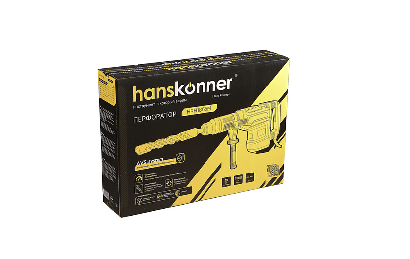 Перфоратор Hanskonner HRH1855M 9220813 STDN-0050539 - Вид №7
