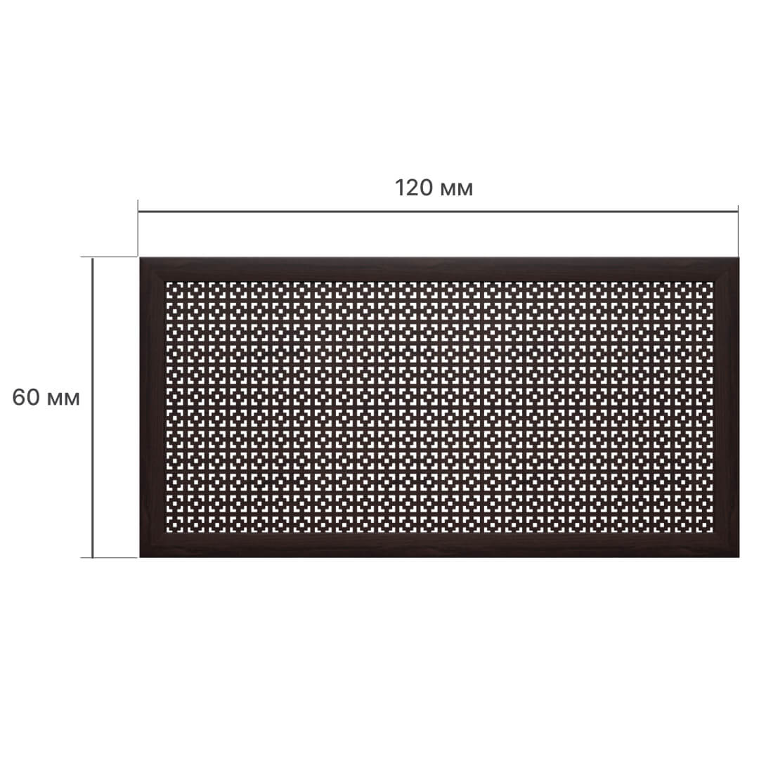 Экран для радиатора 120х60 см Дамаско венге STELLA STSR-1146 Standart - Вид №2