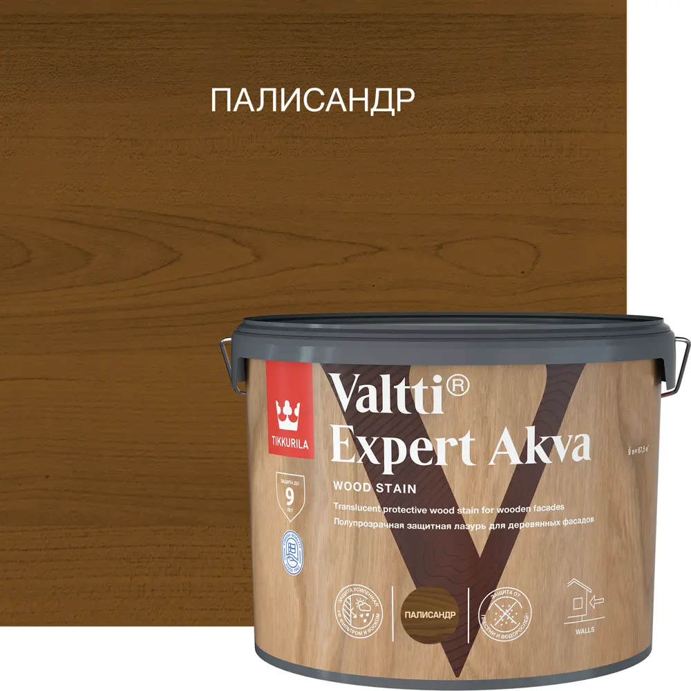 Tikkurila Valtti Expert Akva - защитный антисептик для дерева с эффектом палисандра 82115521 STLM-0019430