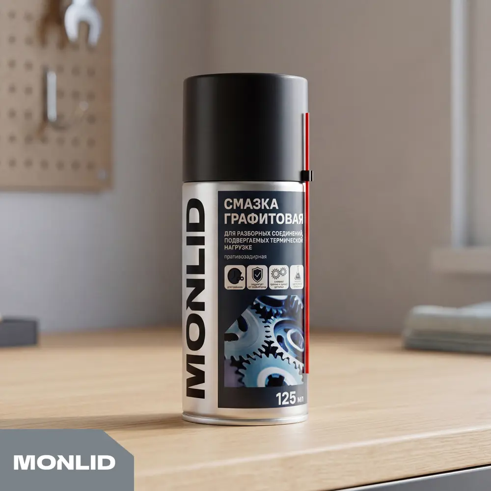 Смазка графитовая MONLID 125 мл STLM-2122657 - Вид №2