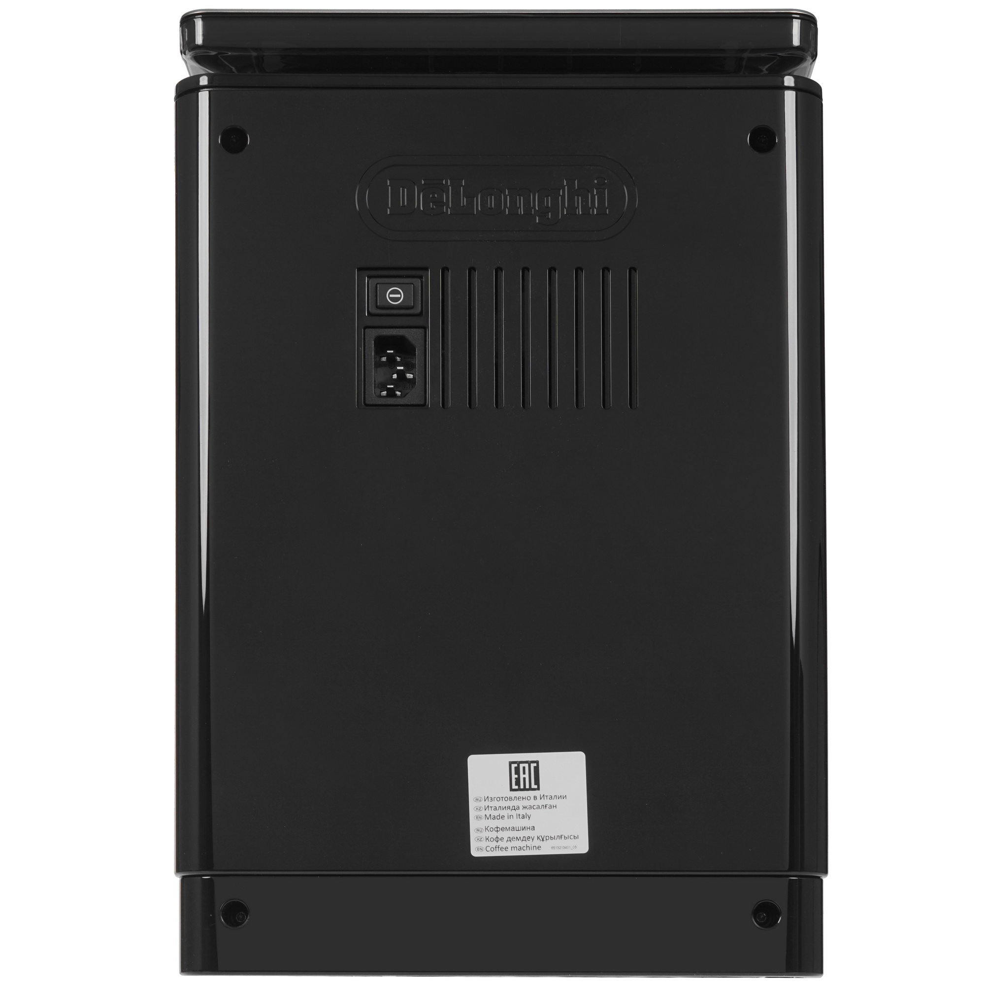 4900469 Кофемашина автоматическая DeLonghi ECAM 610.75.MB серебристый STDN-0098250 - Вид №5