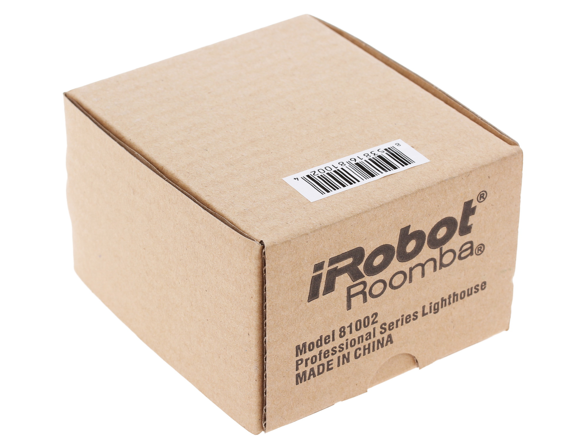1046363 Ограничитель движения iRobot Roomba 81002 STDN-0101099 - Вид №5